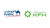 Big Numbers Race: «Kuwait Finance House» Competes with «National Bank of Kuwait» for the Title of «Largest Bank in Kuwait»
