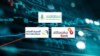 «Faisal Islamic Bank», «Al Baraka Bank», and «United Bank» Lead Retail Deposit Concentration Among EGX-Listed Banks by End-2025