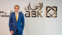 Khaled El Salawy Named in First Bank’s List of Top Egyptian Banking Executives for 2025