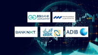 Suez Canal Bank, «EGBANK», and «ADIB» are the fastest-growing private sector banks in terms of net interest income during 2025