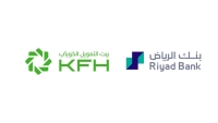 First Index: Riyad Bank returns to ninth place at the expense of Kuwait Finance House in the ranking of major Arab banks.