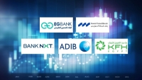 Suez Canal Bank, EGBANK, and Kuwait Finance House are the fastest-growing banks in personal loans during 2025