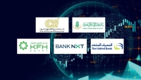 «Faisal Islamic Bank», «Arab African International Bank» and «The United Bank» Lead Egyptian Banks in Leverage Ratio as of March 2026