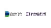 The Race of Big Numbers: «Emirates Islamic» and «Dukhan» Battle for a Place Among the World’s Top 10 Islamic Banks