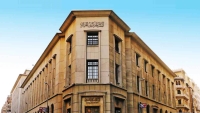 Central Bank of Egypt Launches the African Financial Stability Committee Electronic Portal in Cooperation with «AACB» 