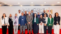 Central Bank of Egypt Forms a Working Group of Relevant Ministries and Authorities to Issue Sustainable Finance Taxonomy