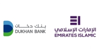 The Big Numbers Race: Emirates Islamic, Dukhan Bank renew battle for Arab world’s Islamic top 10