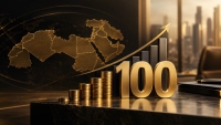 First Bank ranks MENA’s 100 most profitable banks in Q1 2026