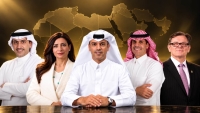 First Bank unveils the 100 largest Arab banks by customer deposits at end-June 2026