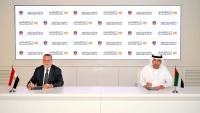 CBE signs agreement with CBUAE to renew the AED 5bn currency swap