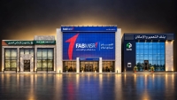 FABMISR, Faisal Islamic and HDB lead leverage ratios in H1 2026