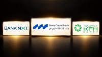Suez Canal Bank, BANK NXT lead retail banking growth in H1 2026