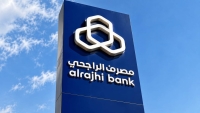 Al Rajhi outperforms Arab banking giants in return on assets 