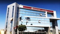 Shifting profit drivers: What shaped Banque Misr’s earnings in H1 2026?
