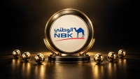 NBK leads nine Kuwaiti banks in First Bank’s top 100 Arab banks