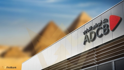 ADCB boosts its financial investment by September 2022 end