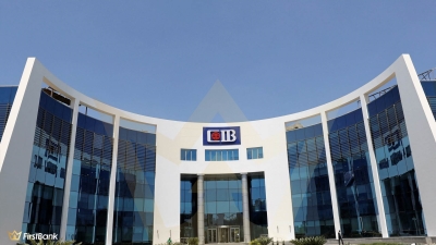 CIB raises the rate of its resources employment to a record level within 6 months