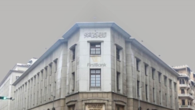 Egyptian banking sector’s total loans jump 17.7 % in 8M; CBE