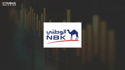 NBK - Egypt reports 22.67-percent increase net profits in 9M2022