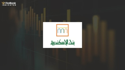 AlexBank grows 6.16% on First Bank’s composite growth index during 9M-22