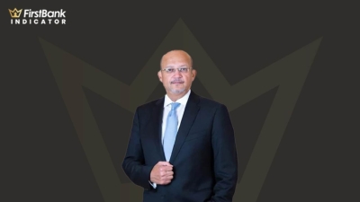 Suez Canal Bank’s Chairman awarded CEO of the year by International Finance
