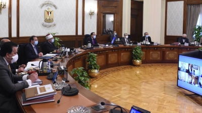Egypt denies exchange rate allegations, Dollar Shortage