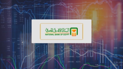 Egypt’s NBE grows 25.66% on First Bank’s composite growth index during H1-22