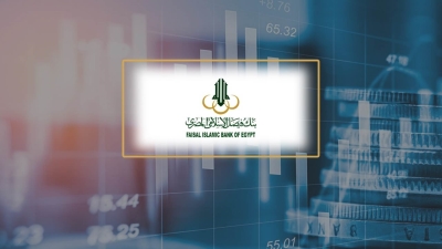 Faisal Islamic Bank Egypt records 71 points on First Bank financial soundness index