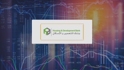 Egypt’s Housing Bank sees 51.34 points on First Bank financial soundness index