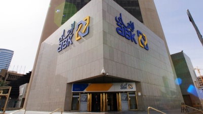 ABK-Egypt grows 39.48% on First Bank’s composite growth index during 9M-22