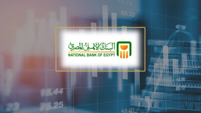 National Bank of Egypt raises interest rates on its saving pools