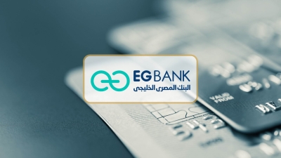EG Bank sees collective decline its market shares during 9M-22