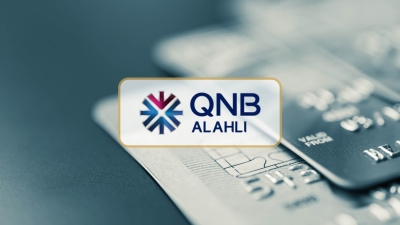QNB Al Ahli is latest to follow major banks in Egypt suit in offering high-yield CDs