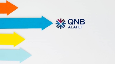 QNB Al Ahli’s loans portfolio surges 25% during 2022