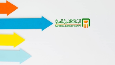 Egypt’s NBE, Al-Azhar University cooperate to issue Meeza cards for students