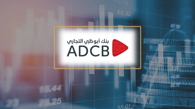 Get to know how to open an account with ADCB-Egypt mobile app