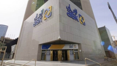 ABK sees growth by 19% in netprofit during 2022