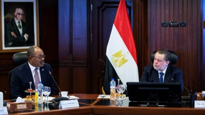 Sharm El Sheikh to host AFDB’s annual meetings in May 2023