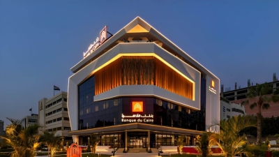 First Bank analyses Banque du Caire's investment strategy at 9M-22