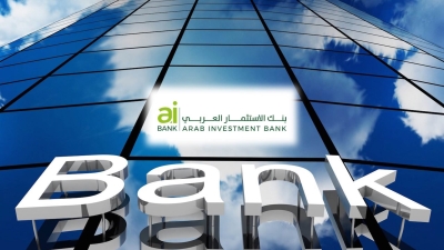 aiBank sees a record growth in its net interest income at 9M-22