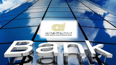 AAIB Soars Deposits Coverage Ratio to 139.7%