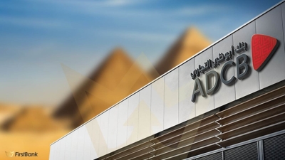 ADCB-Egypt Enhances Its Tendency Towards Financial Investments