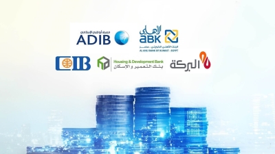 ABK Egypt, ADIB Egypt, Housing Bank, CIB Egypt among top 10 banks in ROE at 9M
