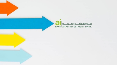 aiBank is fastest growing bank in Egypt after leap witnessed in net income