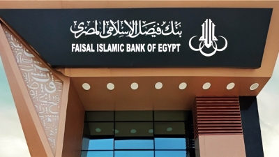 Faisal Bank's growth accelerates by 29.23% during Q4-22