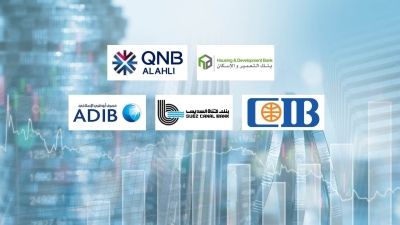 Housing Bank, QNB Al Ahli, CIB And Suez Canal Bank, Are Fastest Growing listed Banks In Deposits Portfolio At 2022