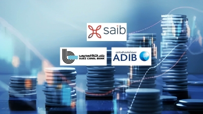 saib, ADIB Egypt and SCBank, Are Fastest Growing Listed Banks In Net fees And Commissions Income At 2022
