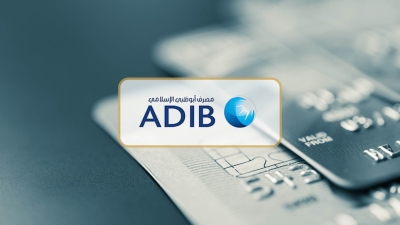 ADIB Egypt Tops Listed Banks In Return On Shareholders' Equity At 2022