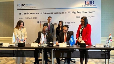 CIB's partnership with IFC to support climate risk management