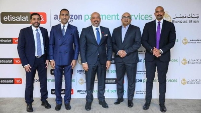 Etisalat Egypt by e&, Banque Misr, and Amazon Payment Services Collaborate to Offer Digital Services in Egypt 